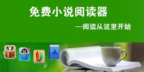 亚游AG官网登录